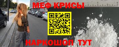 марки lsd Новозыбков