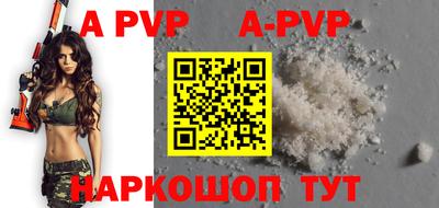 марки lsd Новозыбков