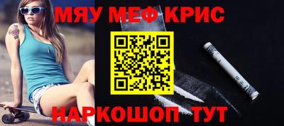 марки lsd Новозыбков