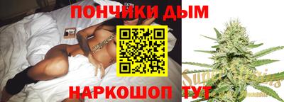 кокаин перу Новодвинск