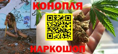 кокаин перу Новодвинск