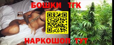 соль курить ск Новокубанск