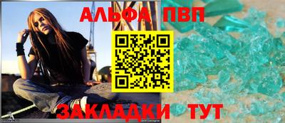 кокаин перу Новодвинск
