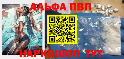 марки lsd Новозыбков