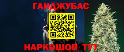 кокаин перу Новодвинск