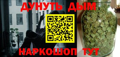 марки lsd Новозыбков