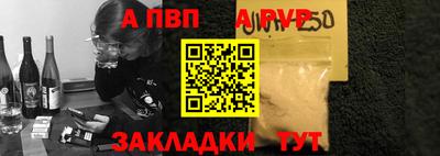 марки lsd Новозыбков