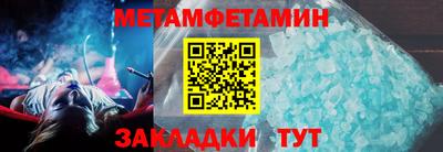 марки lsd Новозыбков