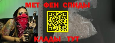 марки lsd Новозыбков
