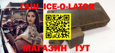 кокаин перу Новодвинск
