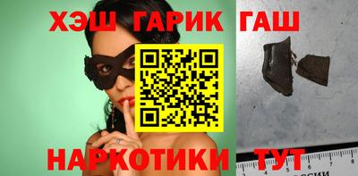 кокаин перу Новодвинск