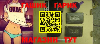кокаин перу Новодвинск