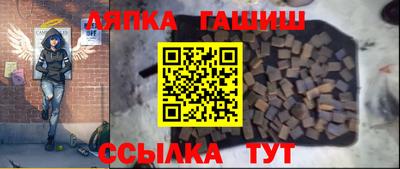кокаин перу Новодвинск