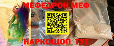 марки lsd Новозыбков