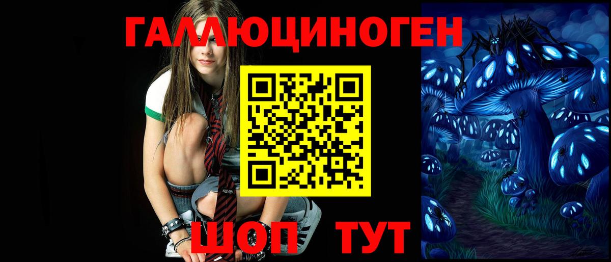 МДМА  ГАШИШ  ТГК  Вход с VPN  Северобайкальск  Кокаин  Меф МЯУ МЯУ кристаллы 